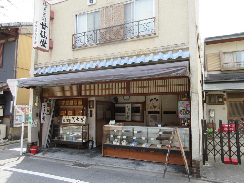 Stella Inn Karasuma Gojo Kjóto Exteriér fotografie