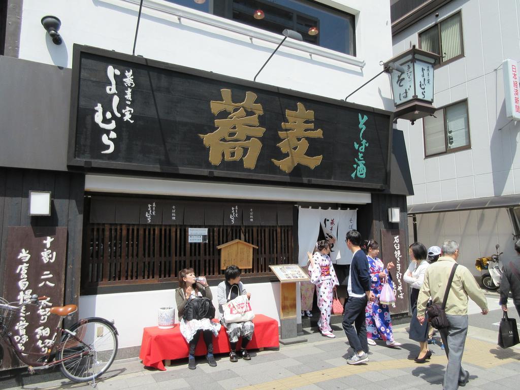 Stella Inn Karasuma Gojo Kjóto Exteriér fotografie