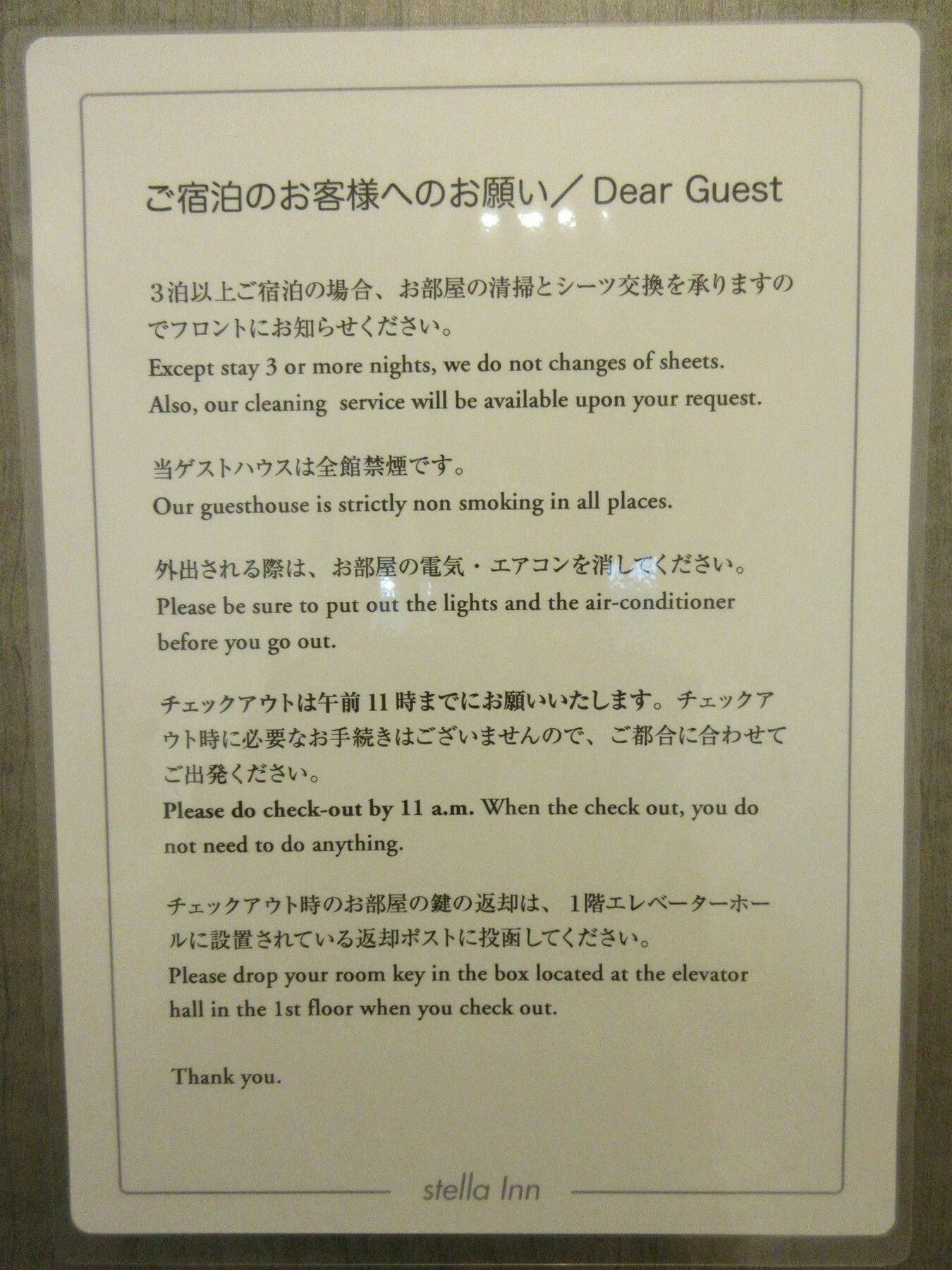 Stella Inn Karasuma Gojo Kjóto Exteriér fotografie